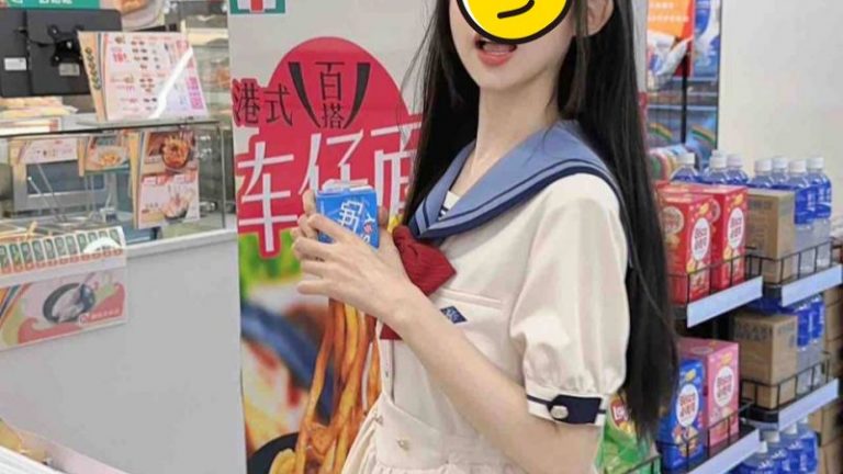 芭提雅包養美女主播